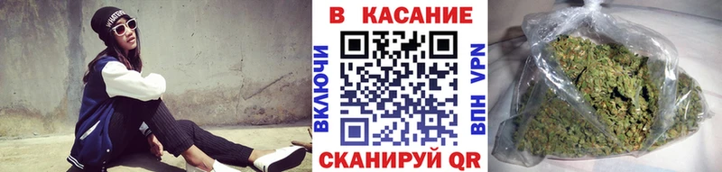Купить наркотик Шумерля Alpha PVP  Конопля  Меф мяу мяу  Гашиш 