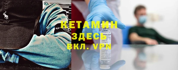 кокаин Балабаново