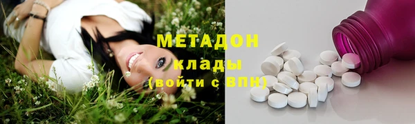 прущая мука Баксан