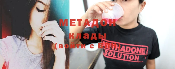 прущая мука Баксан