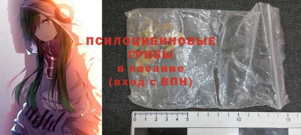 прущая мука Баксан