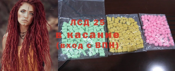 прущая мука Баксан