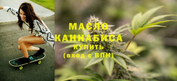 кокаин Балабаново