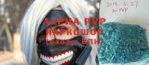 гашишное масло Няндома