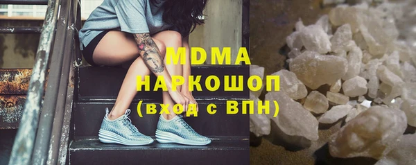 прущая мука Баксан